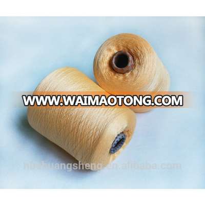 100% 150D-1200D ring spun dyed polyester yarn