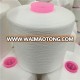 Ne 20/2 30/2 40/2 100% spun polyester yarn high tenacity for making sewing thread