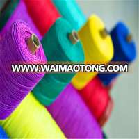 High quality 100% 150D/48f DTY colorful polyester yarn