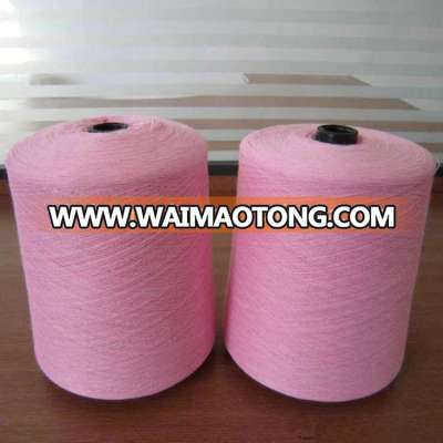 high bulk dyed 100% acrylic 28/2 acrylic yarns