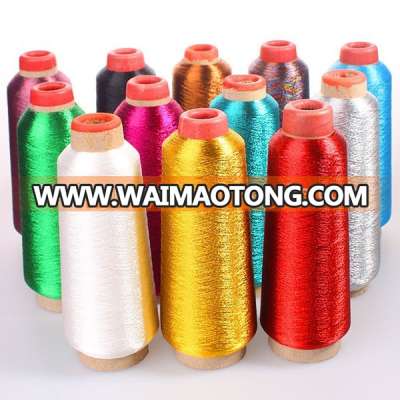 Metallized Yarn metalic yarn low price