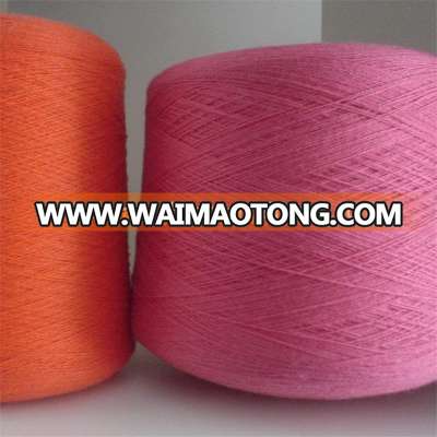 100% pure dyed cashmere yarn 2/26NM,2/52NM,2/60NM knitting yarn price