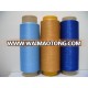 450D Spun Polyester Yarn