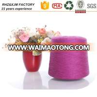 30% nylon and 70% cotton yarn for sale