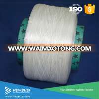 Spandex Covered Yarn and Elastic Spandex/Cotton Yarn