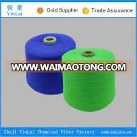 factory in china for 100% polyester filament spun knitting yarn