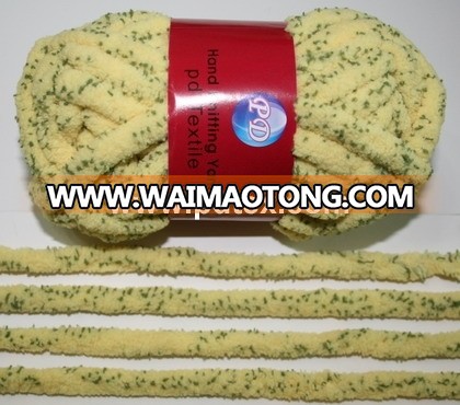 0.37nm 100%Polyester Chenille Yarn (PD11123)